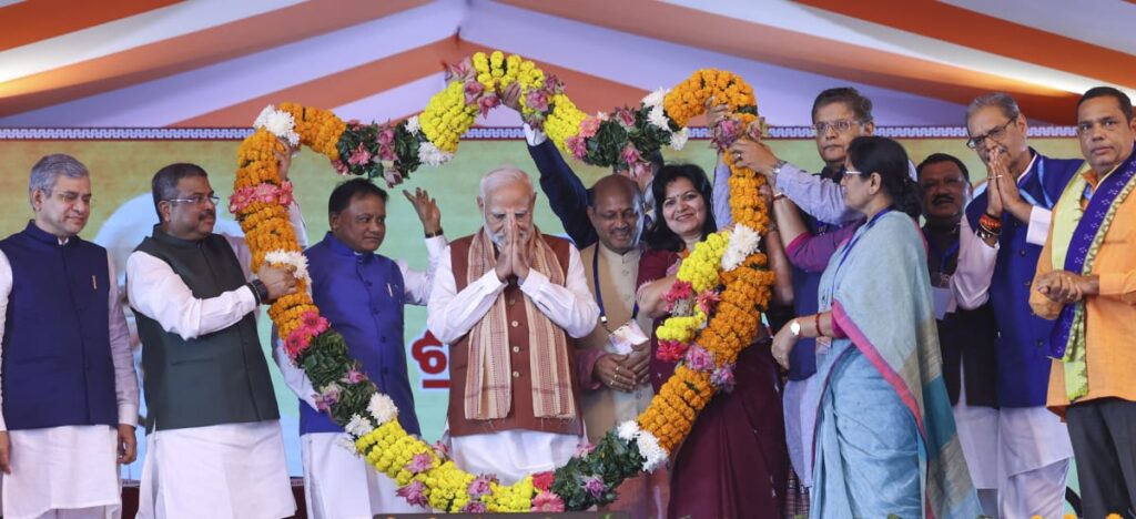 PM Visit Bhubaneswar: सत्ता के भूखे हैं विपक्षी दल, जनता से हर बार बोलते हैं सिर्फ झूठ, भुवनेश्वर में पीएम मोदी का विपक्ष पर कड़ा प्रहार