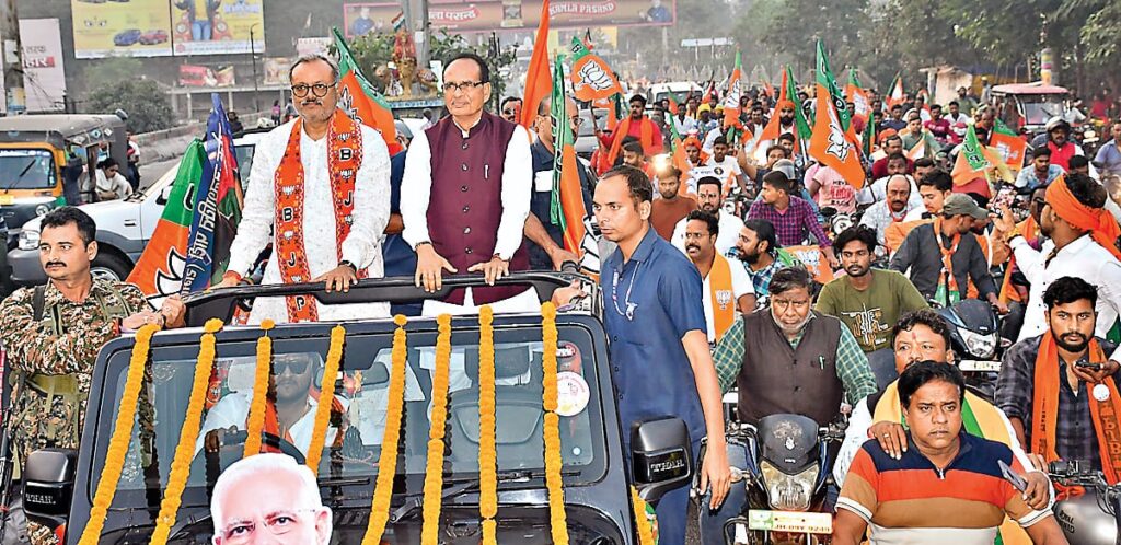 Shivraj Singh Chouhan: केंद्रीय कृषि मंत्री शिवराज सिंह चौहान बाले, झारखंड से हेमंत सरकार की विदाई तय, पहले फेज के चुनाव में ही साफ