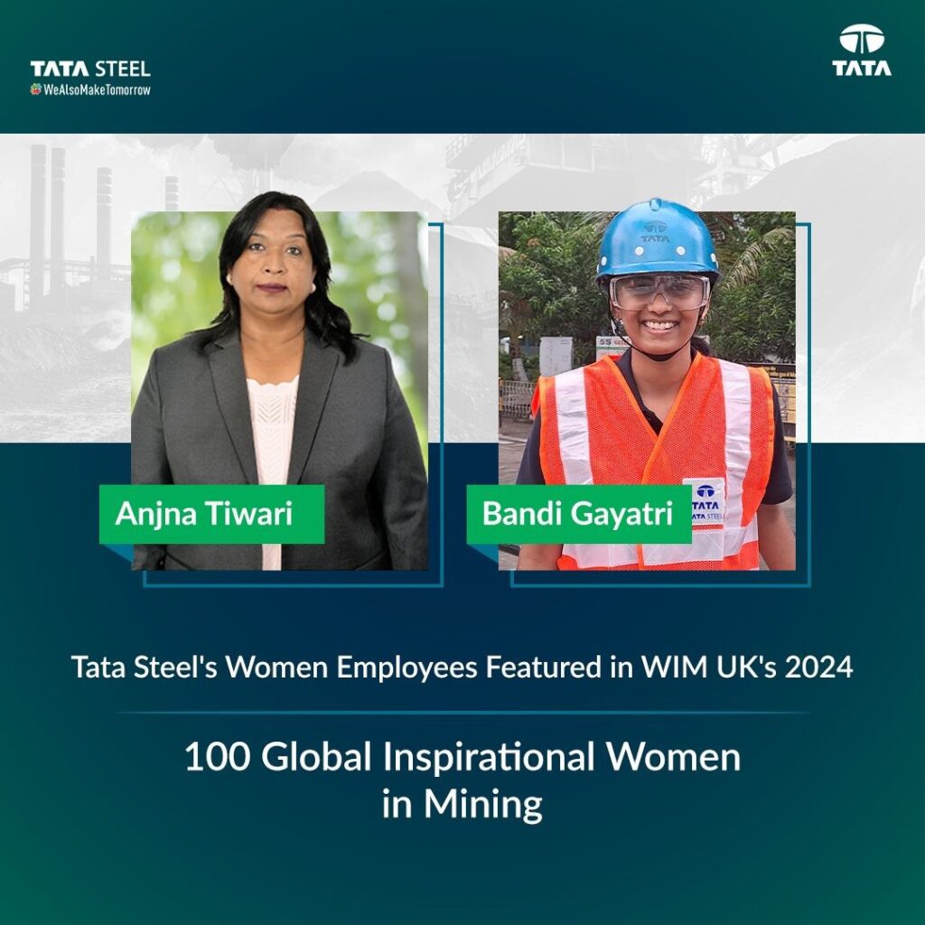 Tata Steel Women Workers Proud: टाटा स्टील के जमशेदपुर प्लांट की कर्मचारी अंजना तिवारी और बंदी गायत्री 100 ग्लोबल इंस्पिरेशनल वीमेन इन माइनिंग की सूची में शामिल