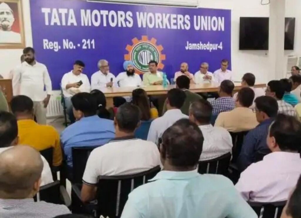 Tata Motors Workers Union Elections:टाटा मोटर्स वर्कर्स यूनियन के चुनाव की तारीख का हुआ एलान, 8 दिन में पूरी होगी चुनावी प्रक्रिया, जानें कब-क्या होगा?