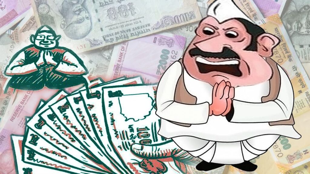 Analysis of Election Affidavits: झारखंड में 81 विजयी उम्मीदवारों में से 71 करोड़पति, कांग्रेस के रामेश्वर उरांव सबसे अमीर विधायक, 42.20 करोड़ है संपत्ति
