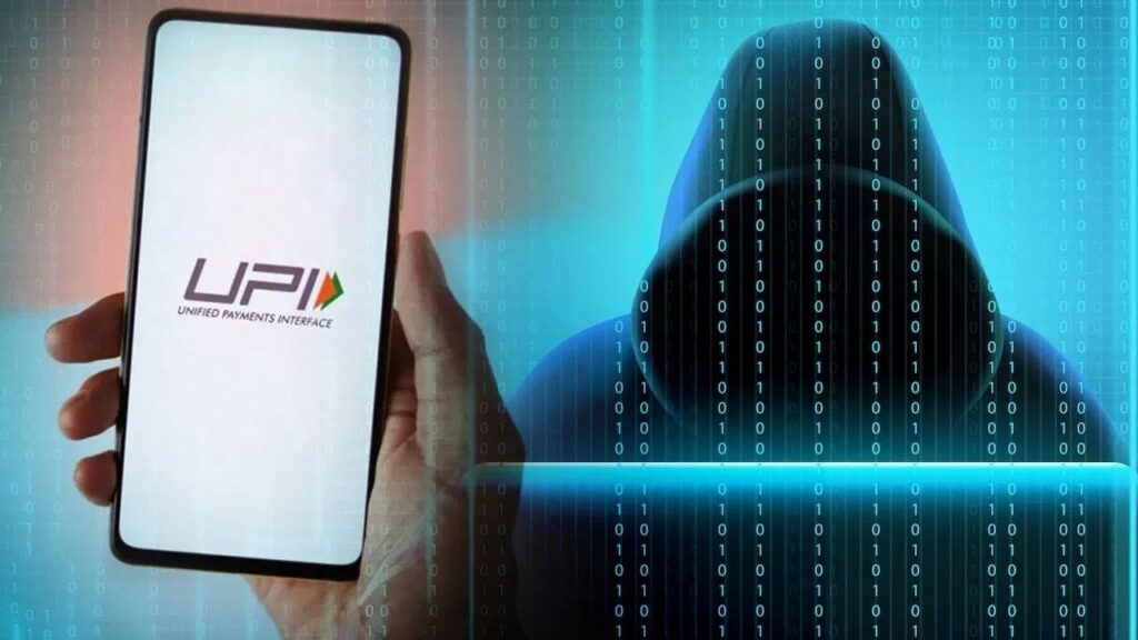Digital Transaction: डिजिटल भुगतान के लिए दो-स्तरीय सत्यापन जरूरी, अब OTP या फिंगर प्रिंट भी डालना होगा, धोखाधड़ी पर लगेगी रोक