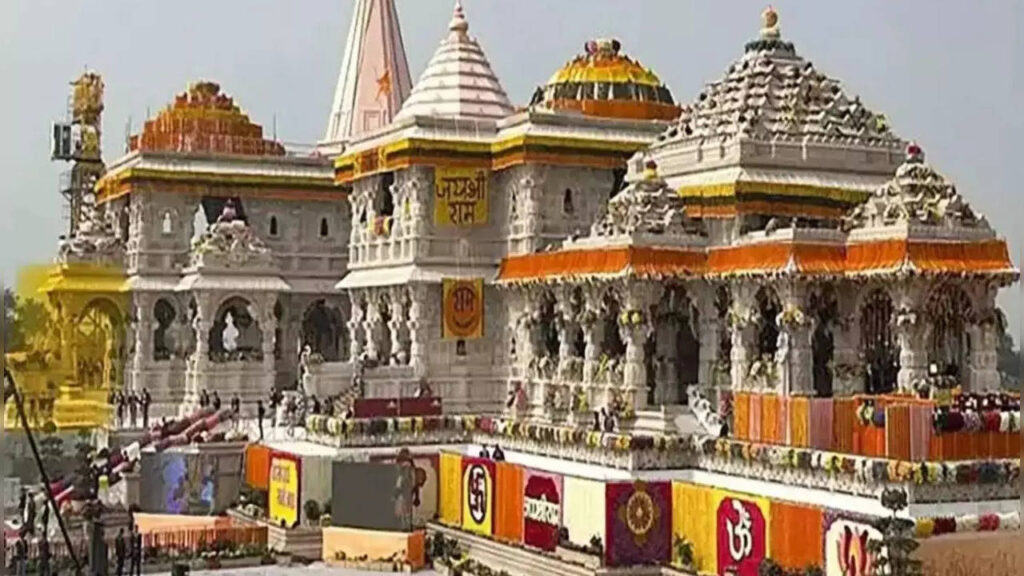 Ayodhya Ram Mandir: अयोध्या में राम मंदिर ने दर्ज किया नया कीर्तिमान, मिली वैश्विक सुरक्षा मान्यता, ब्रिटिश सुरक्षा परिषद ने भी दिया सम्मान