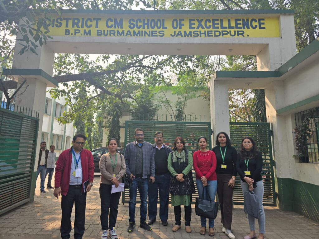 Jamshedpur: केन्द्रीय सचिवालय सेवा के पदाधिकारियों ने जिले का भ्रमण कर देखीं योजनाएं, यूसिल प्लांट गये, सीएम स्कूल आफ एक्सीलेंस, बर्मामाइंस का भी किया दौरा