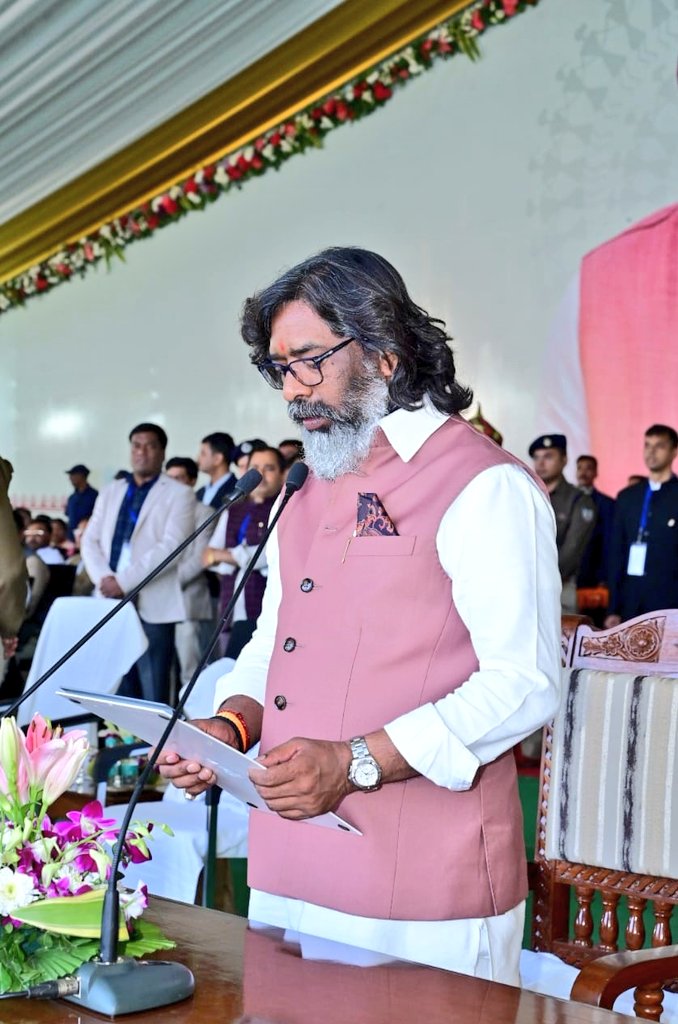 Hemant Cabinet: हेमंत सोरेन मंत्रिपरिषद का विस्तार आज, सबसे पहले Protem Speaker स्टीफन मरांडी लेंगे शपथ, फिर मंत्री