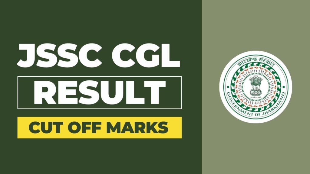 JSSC CGL Result Out: जेएसएससी सीजीएल परीक्षा का रिजल्ट जारी, 16-20 दिसंबर तक होगा डॉक्यूमेंट वेरिफिकेशन पेपर लीक के लगाए गए थे आरोप