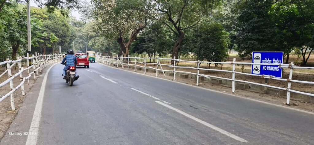 Jamshedpur: जुबिली पार्क के मुख्य द्वार अब 8 मार्च तक बंद रहेंगे, यह है फैसले की वजह?