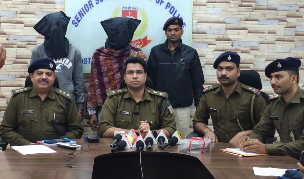 Jamshedpur Crime: कदमा फायरिंग मामले में दो गिरफ्तार अपराधियों की निशानदेही पर हथियार और चार जिंदा गोली बरामद