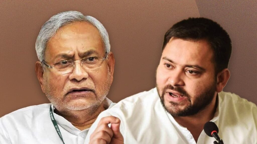 Tejasswi vs Nitish: नीतीश को उनके करीबी सहयोगियों ने ‘बंधक’ बनाया, सहयोगी फैसले ले रहे, राजद नेता तेजस्वी ने लगाया आरोप