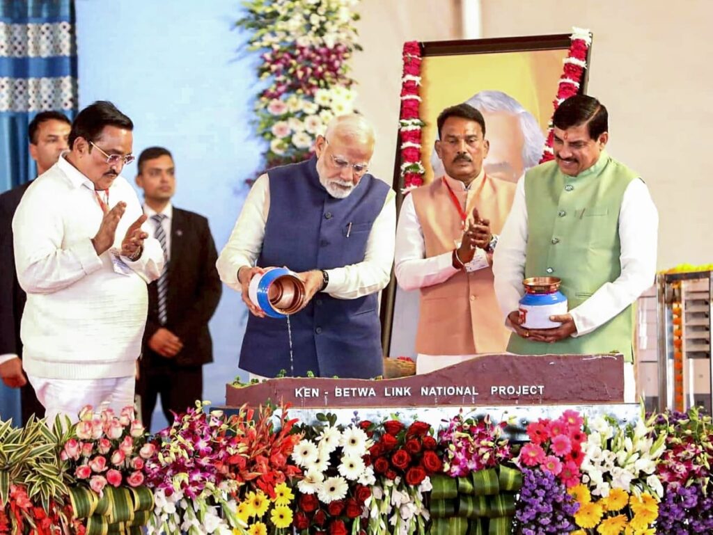 PM Modi ने केन-बेतवा परियोजना की आधारशिला रखी; आंबेडकर की दूरदर्शिता को सराहा, कांग्रेस पर निशाना साधा