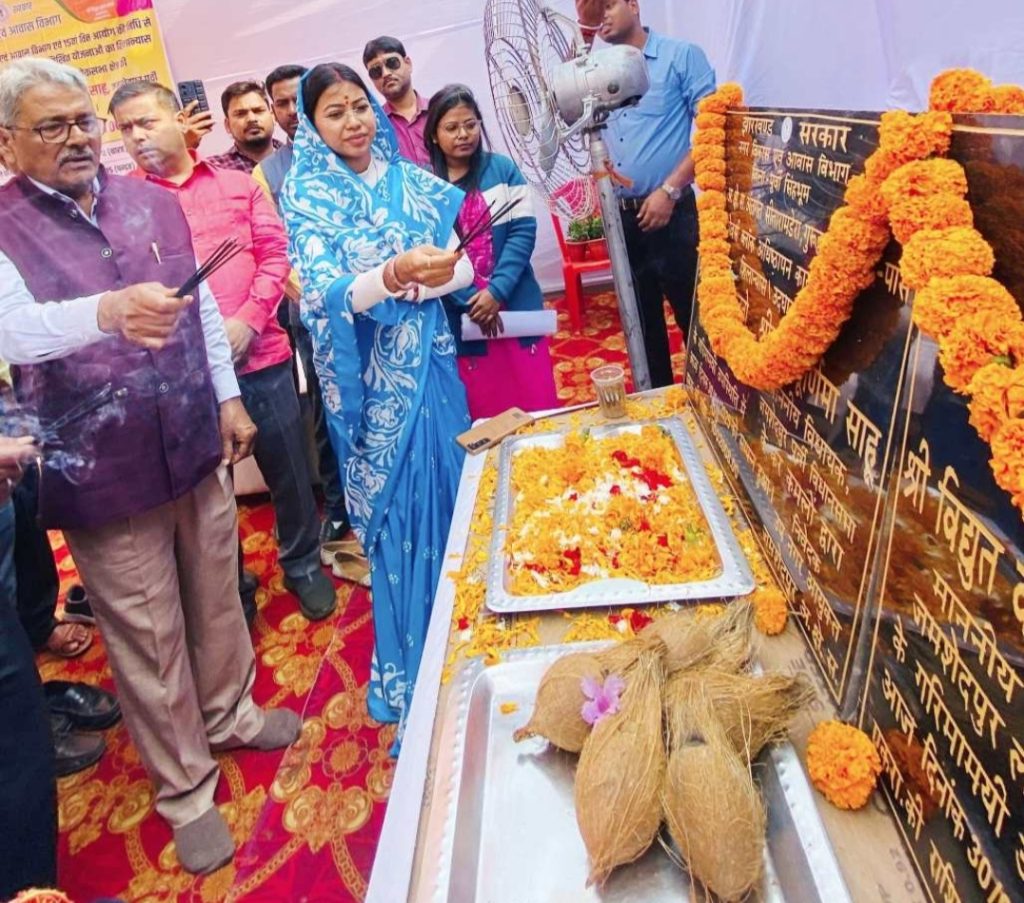 Jamshedpur: जमशेदपुर पूर्वी की विधायक पूर्णिमा साहू ने 5.49 करोड़ की लागत से 28 विकास परियोजनाओं का किया शिलान्यास