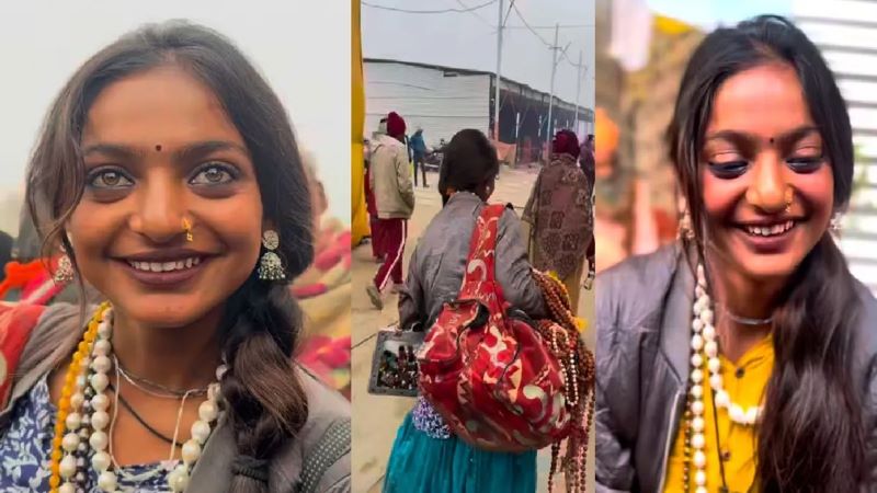 MahaKumbh MonaLisa: प्रयागराज महाकुंभ में माला बेचने वाली युवती मोनालिसा की चमकी किस्मत, अब बतौर अभिनेत्री ‘द डायरी ऑफ मणिपुर’ फिल्म में आएगी नजर
