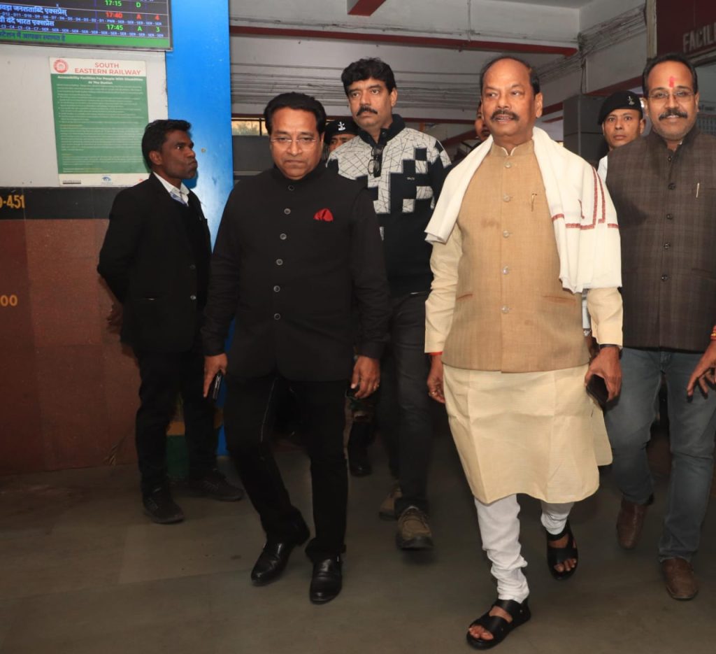 Raghubar Das: पूर्व मुख्यमंत्री रघुवर दास गये नागपुर, टाटानगर स्टेशन से गीतांजलि एक्सप्रेस से हुए रवाना