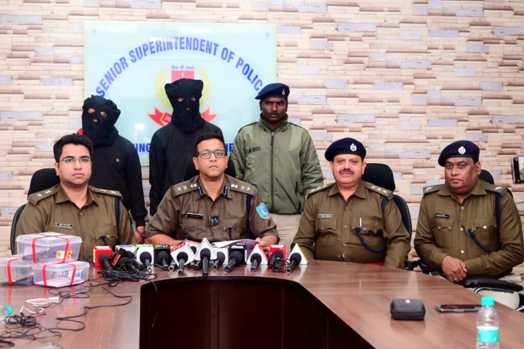 Suraj Murder Case: जमशेदपुर पुलिस ने सूरज हत्याकांड का 24 घंटे में किया खुलासा, तीन गिरफ्तार, एसएसपी ने खुद बतायी कैसे व क्यों की गयी हत्या?