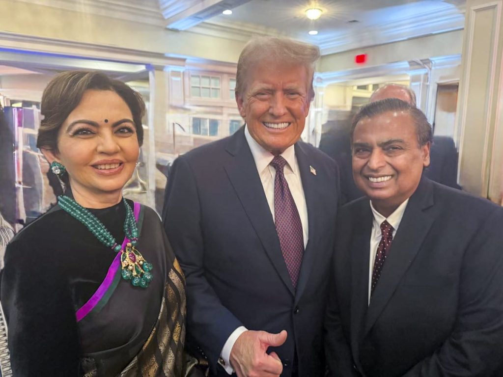 Donald Trump: डोनाल्ड ट्रंप के शपथ ग्रहण समारोह में शामिल होंगे मुकेश, नीता अंबानी, रात्रि भोज में हुए शामिल