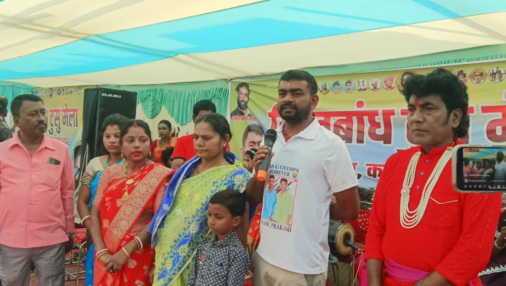 Jamshedpur Tusu mela:कदमा उलियान नीलबांध के टुसू मेले में पहुंचे डुमरी विधायक जयराम महतो, बोले-आने वाले दिनों में कुड़मी समाज का राजनीति में मजबूत दखल होगा