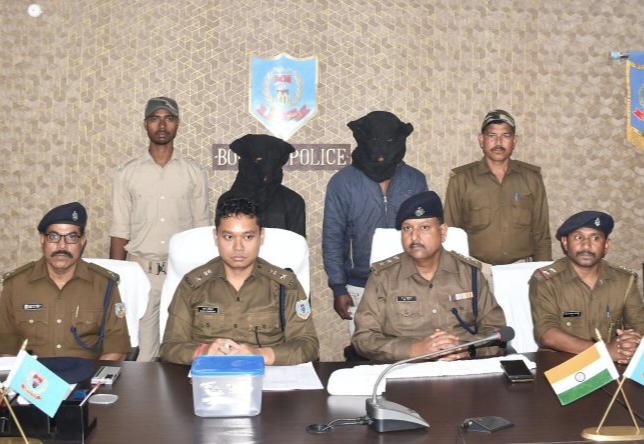 Jharkhand: मां की ममता कलंकित! प्रेमी के साथ मिलकर अपनी 8 साल की बेटी का कराया गैंगरेप, फिर बेरहमी से मार डाला, SIT ने ऐसे किया खुलासा