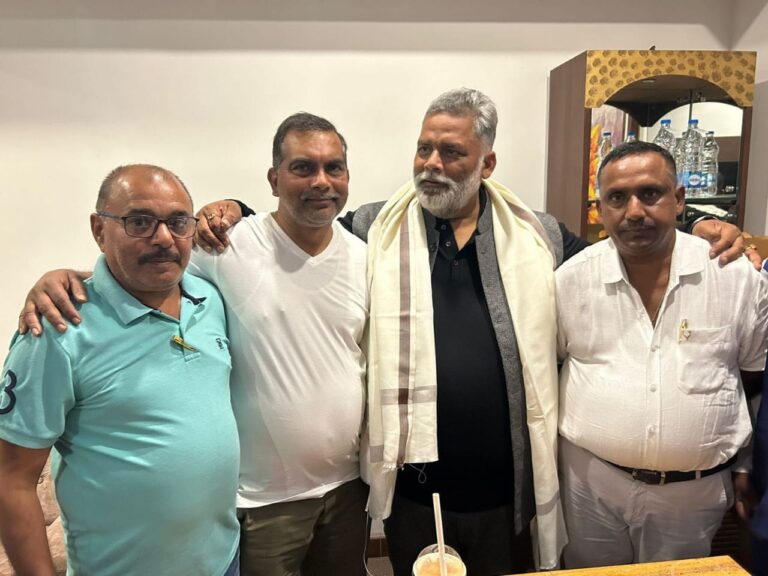 Jamshedpur: पूर्णिया लोकसभा सीट से सांसद पप्पू यादव से मिले पूर्व मंत्री बन्ना गुप्ता, राजनीति से जुड़ी चर्चाएं कीं