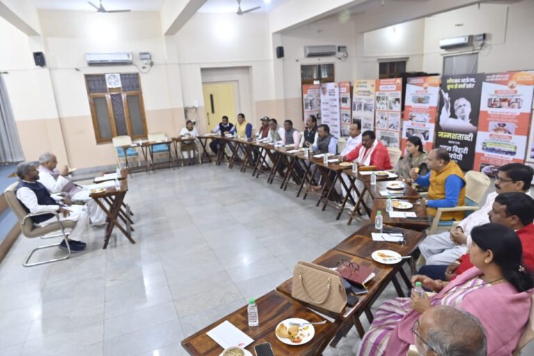 विधानसभा सत्र : भाजपा विधायक दल की बैठक में सत्ता पक्ष को घेरने की बनी रणनीति