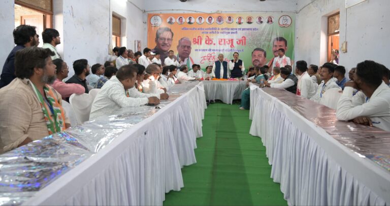 झारखंड कांग्रेस के प्रभारी के राजू पहुंचे चाईबासा, कहा : आदिवासी और मूलवासियों को लेकर जाएंगे आगे