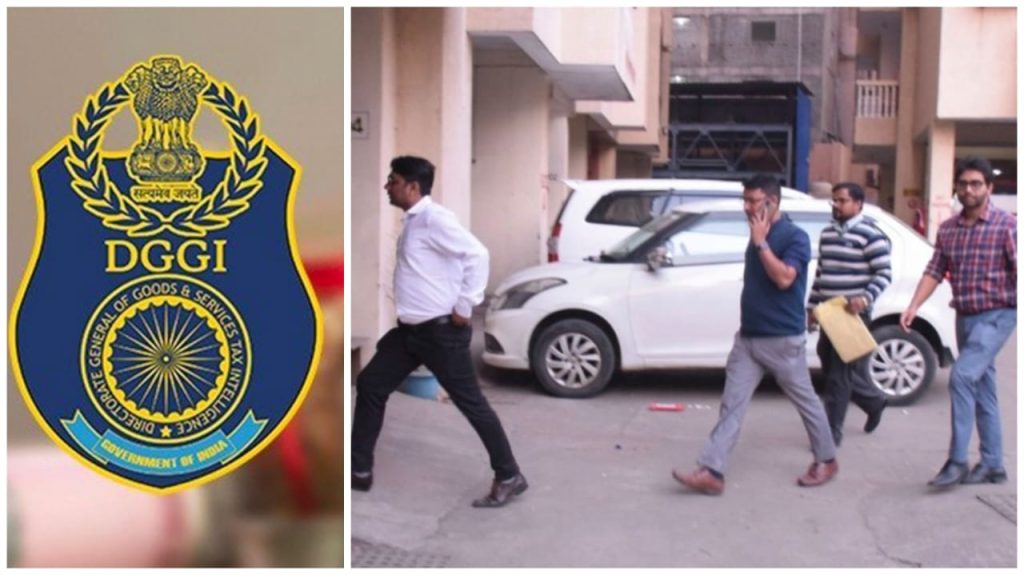 Jamshedpur DGGI Team Raid: जीएसटी चोरी मामले में धनबाद में आठ ठिकानों पर छापे 100 करोड़ के कैश ट्रांजेक्शन और 25 फर्जी कंपनियों के मिले दस्तावेज