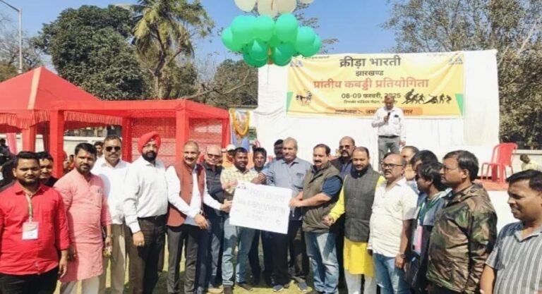 Jamshedpur Sports: क्रीड़ा भारती की प्रांतीय कबड्डी प्रतियोगिता का शुभारंभ, 15 जिलों की 28 टीमें शामिल