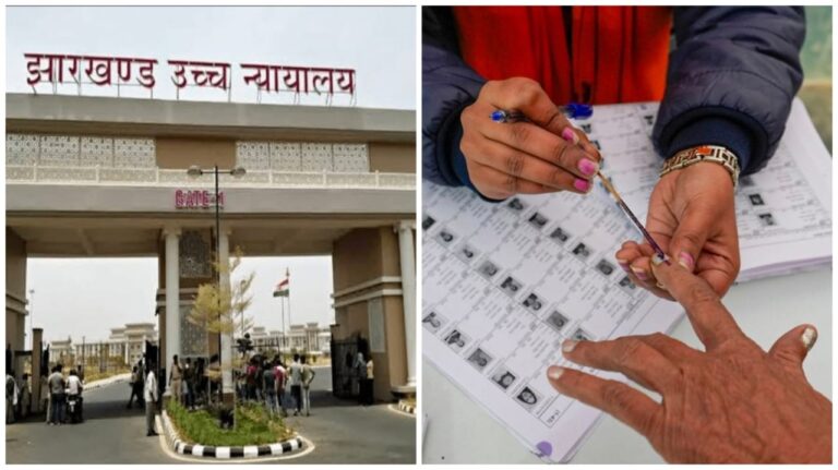 Jharkhand में निकाय चुनाव का रास्ता साफ, 75 दिन में वार्डवार वोटर लिस्ट अलग कर चुनाव की अधिसूचना जारी करेगा राज्य निर्वाचन आयोग