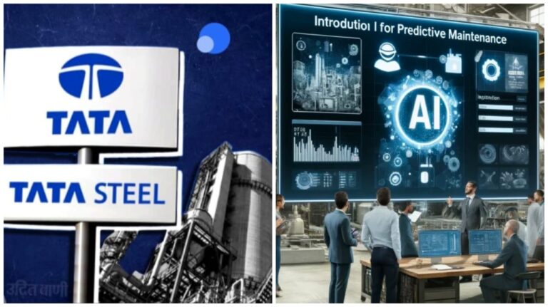Tata Steel ने 550 से अधिक AI model विकसित किये, जो बढ़ा रही कंपनी की उत्पादन क्षमता, शॉप फ्लोर की मिल रही बेहतर सुरक्षा