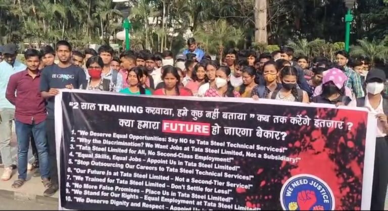 टाटा स्टील ट्रेड ऑप्रेंटिस ने TSTS में बहाली का किया विरोध, कहा – उनका भविष्य बर्बाद हो जायेगा