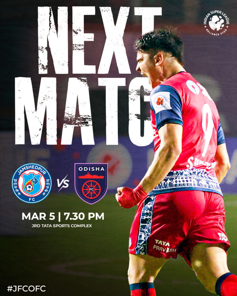 Indian Super league: JRD स्पोर्ट्स कॉम्प्लेक्स में Jamshedpur FC की आज प्ले ऑफ की दावेदारी के लिए संघर्ष कर रही ओडिशा एफसी से भिड़ंत