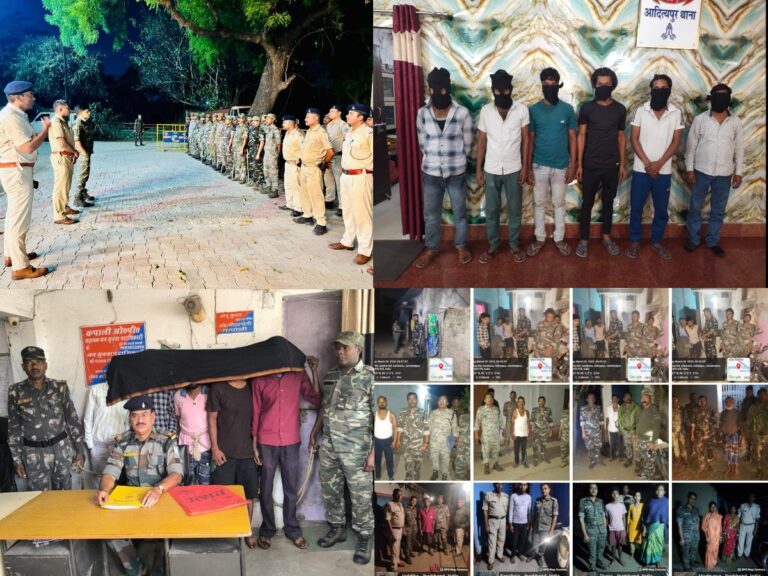 Saraikela: सरायकेला पुलिस की बड़ी कार्रवाई, 27 टीमों ने 100 से अधिक जगहों पर मारा छापा, 13 अपराधियों को किया गिरफ्तार
