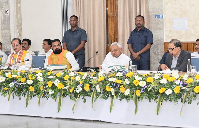 BIHAR : मुख्यमंत्री नीतीश ने वित्त आयोग की बैठक में कहा – हमारी सरकार आने के बाद से प्रदेश में कानून का राज