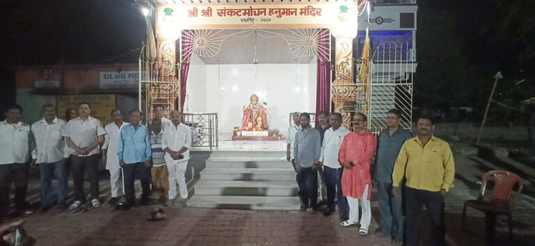 Jamshedpur: सोनारी के ललन अखाड़ा के मैदान में झंडा पूजन के साथ रामनवमी का शुभारंभ, विशेष होगा जुलूस, दूसरे राज्यों के खिलाड़ी दिखाएंगे हैरतअंगेज करतब