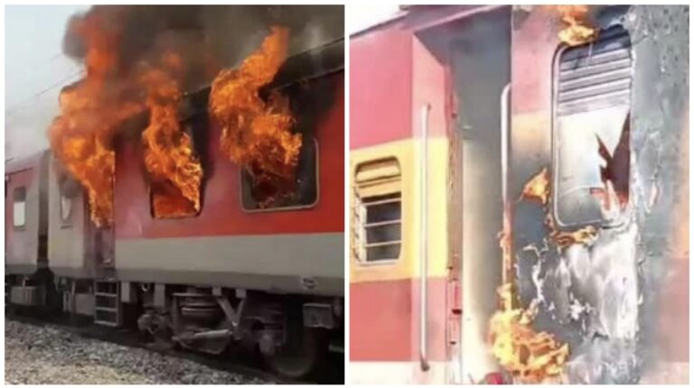 Burning Train: बक्सर से टाटानगर आ रही ट्रेन में पुरुलिया के पास लगी आग, लपटें और धुआं देख यात्रियों ने चेन खींचकर रोकी ट्रेन