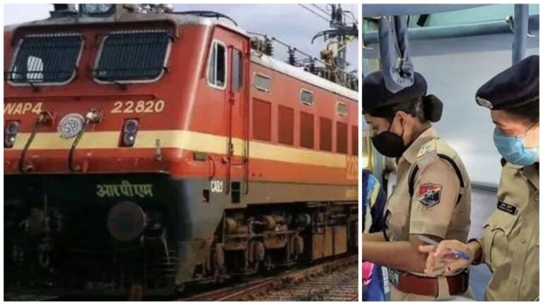 Indian Railway on Women’s Day: रेलवे महिला RPF कर्मियों को ‘मिर्च स्प्रे’ के रुप में एक हथियार उपलब्ध कराएगा