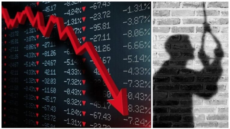 Jamshedpur: Stock Market में डूब गये पैसे, बर्दाश्त नहीं कर सका सदमा, बारीडीह भोजपुर कॉलोनी के युवक ने फांसी के फंदे पर झूलकर दे दी जान