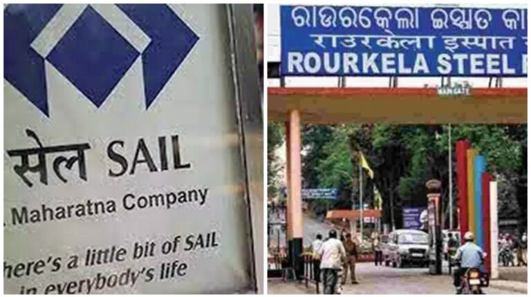 SAIL का बड़ा एलान; Rourkela Steel Plant में 30,000 करोड़ रुपये होगा निवेश, इस्पात संयंत्र की क्षमता दोगुना बढ़ाकर 90 लाख टन सलाना करने की तैयारी