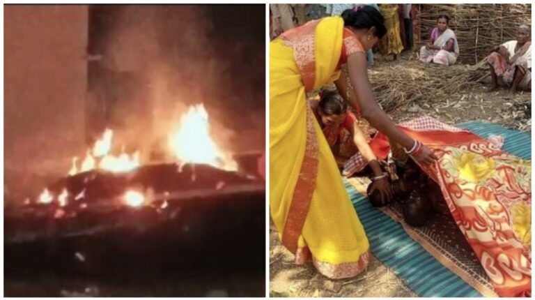 Chaibasa Breaking: चाईबासा के जगन्नाथपुर में दिल दहलाने वाली घटना; पुआल के ढेर पर खेल रहे 4 बच्चे जिंदा जल गए, जानें कैसे हुआ हादसा