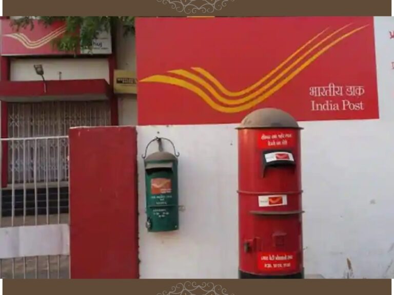 Post Office Franchise में सिर्फ ₹5000 इंवेस्ट कर करें मोटी कमाई, जानिए कैसे