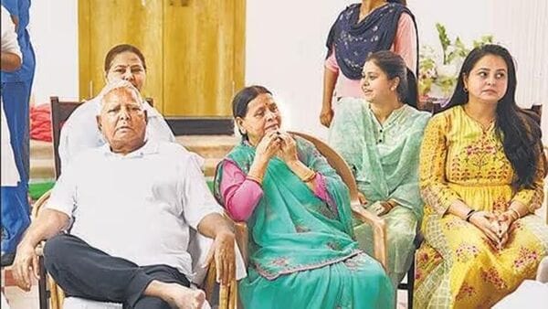Land For Job Scam: नौकरी के बदले जमीन घोटाला मामले में पटना में लालू यादव की पत्नी राबड़ी देवी से ED ने की पूछताछ