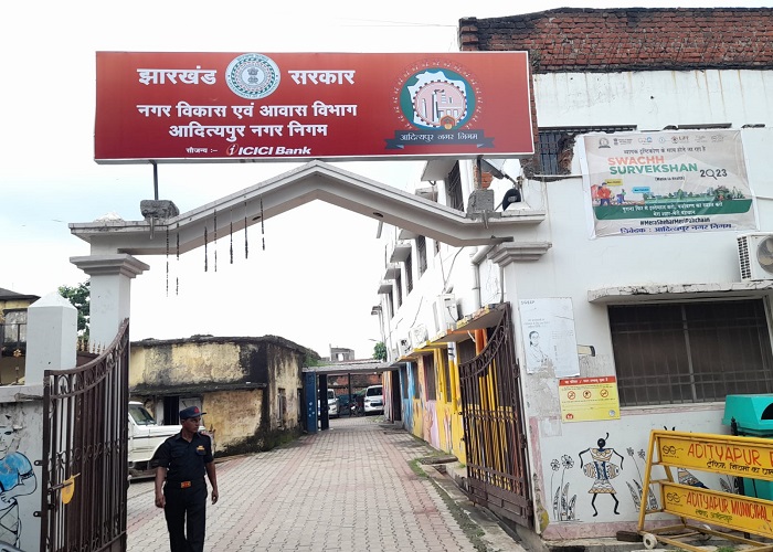 आदित्यपुर नगर निगम में प्रथम तिमाही ने होल्डिंग टैक्स के रूप में वसूला 4.53 करोड़