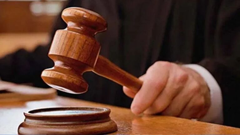 NIA Court Dicision: Khalistan Jindabad Force से जुड़े छह आतंकियों को उम्रकैद, पंजाब में ड्रोन के जरिए विस्फोटक और हथियारों की तस्करी करने का था आरोप
