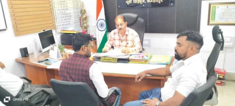 Jamshedpur: Sadar Hospital की महिला कर्मचारी के साथ अश्लील हरकत मामले में कर्मचारी पर हुई कार्रवाई, JLKM ने दी थी आंदोलन की चेतावनी