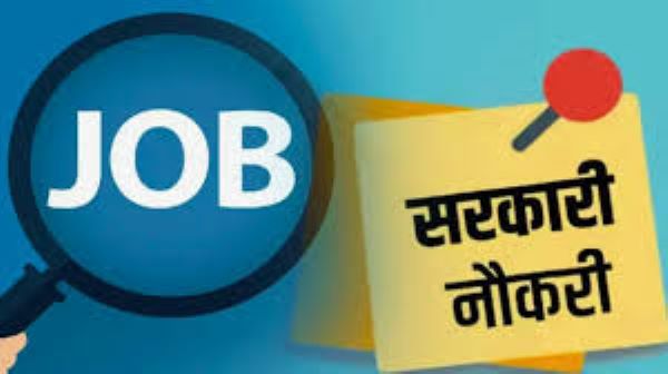 Chhattisgarh PWD Recruitment 2025: पीडब्ल्यूडी ने निकाली Asst. Engineer के पदों पर भर्ती, जानिए पूरी डीटेल…