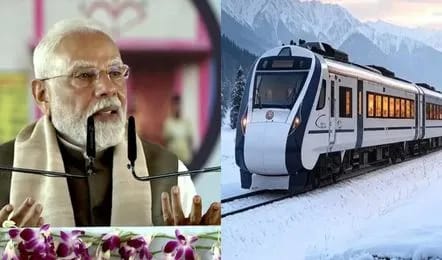 First Vande Bharat in kashmir: 19 अप्रैल को कश्मीर के लिए पहली ‘वंदे भारत’ ट्रेन चलेगी, PM Modi दिखाएंगे हरी झंडी