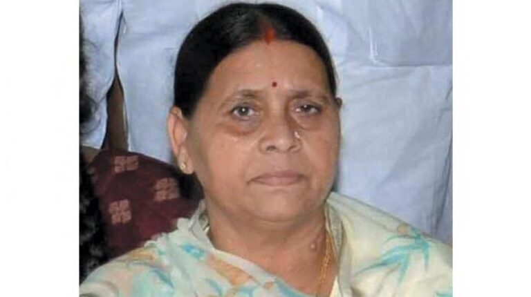 राबड़ी का जदयू को खुला ऑफर, बीच सदन में कहा – बीजेपी का साथ छोड़िए, हम आपके साथ आ जायेंगे