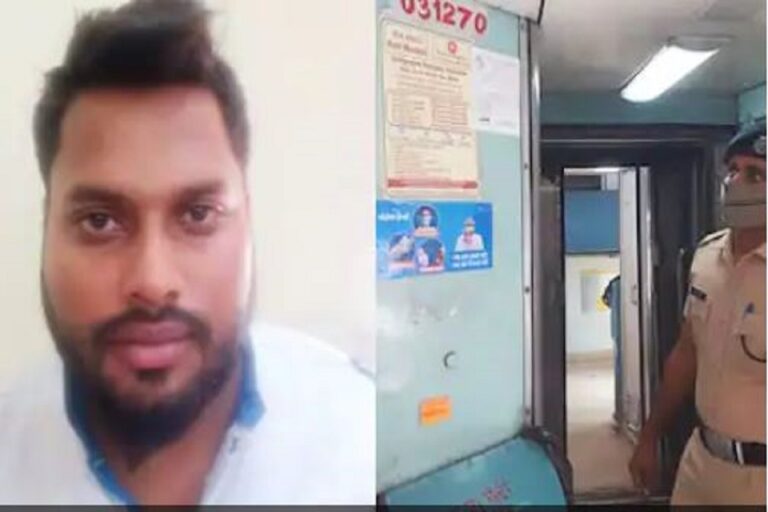 ट्रेन के शौचालय में स्पाई कैमरा लगाकर महिलाओं का बनाता था वीडियो, हाउसकीपर का कर्मचारी गिरफ्तार