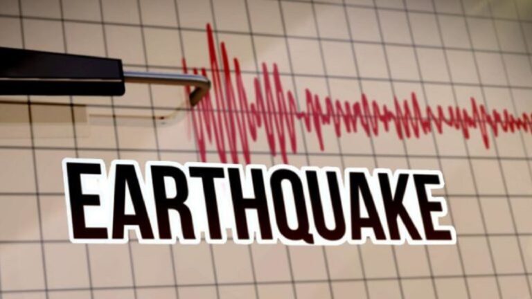 Earthquake: J&K में 5.8 तीव्रता का भूकंप, जान-माल का कोई नुकसान नहीं, केंद्र पाकिस्तान में था