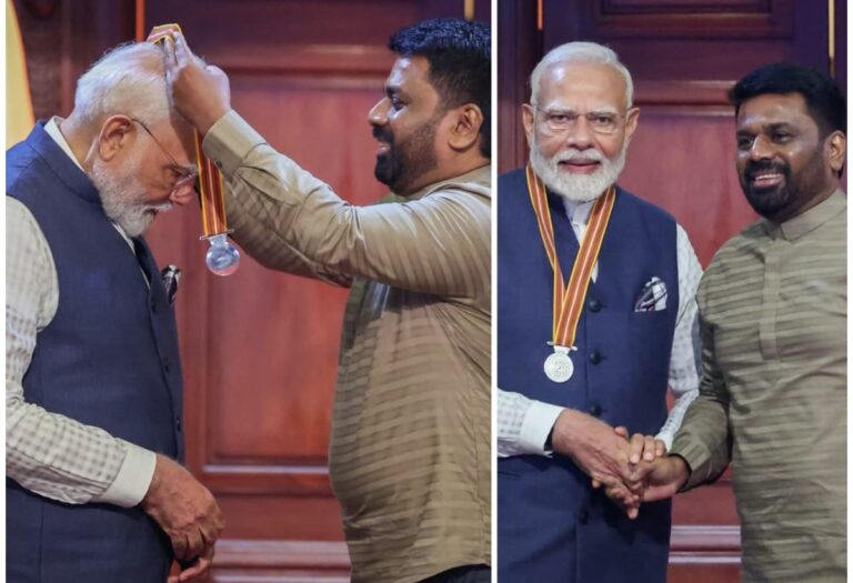 PM Modi को श्रीलंका ने अपने देश का सर्वोच्च नागरिक सम्मान ‘मित्र विभूषण’ पुरस्कार से किया सम्मानित