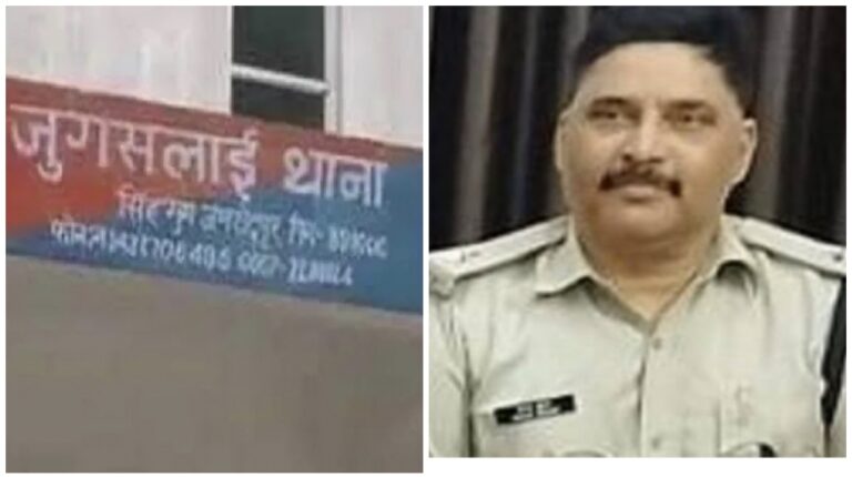 Jamshedpur: CCR इंस्पेक्टर संजय कुमार बनाये गये जुगसलाई के नए थाना प्रभारी, आर्मी जवान के मामले में थानेदार सचिन कुमार दास समेत 8 को कर दिया गया था सस्पेंड
